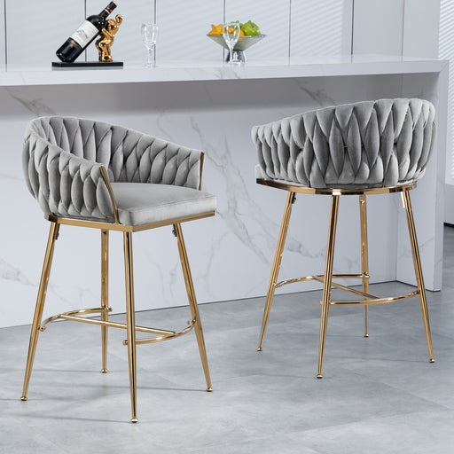 Chic Velvet Bar Stools Set - Ultimate Comfort for Modern Spaces