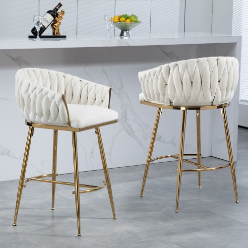 Velvet Bar Stools - Luxurious Comfort for Chic Kitchens