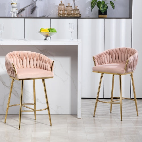 Velvet Bar Stools - Luxurious Comfort for Chic Kitchens