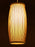 Elegance Bamboo Pendant Light HomeWares Hub
